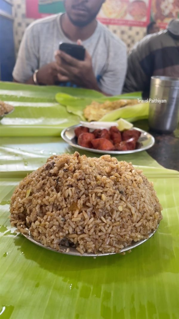 Seeraga Samba Biriyani